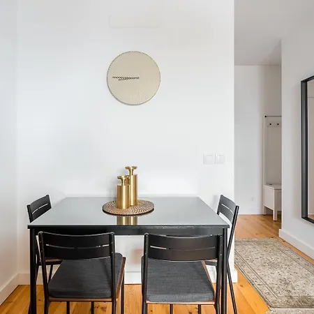 Апартаменты Guestready - Freixo Paradise View